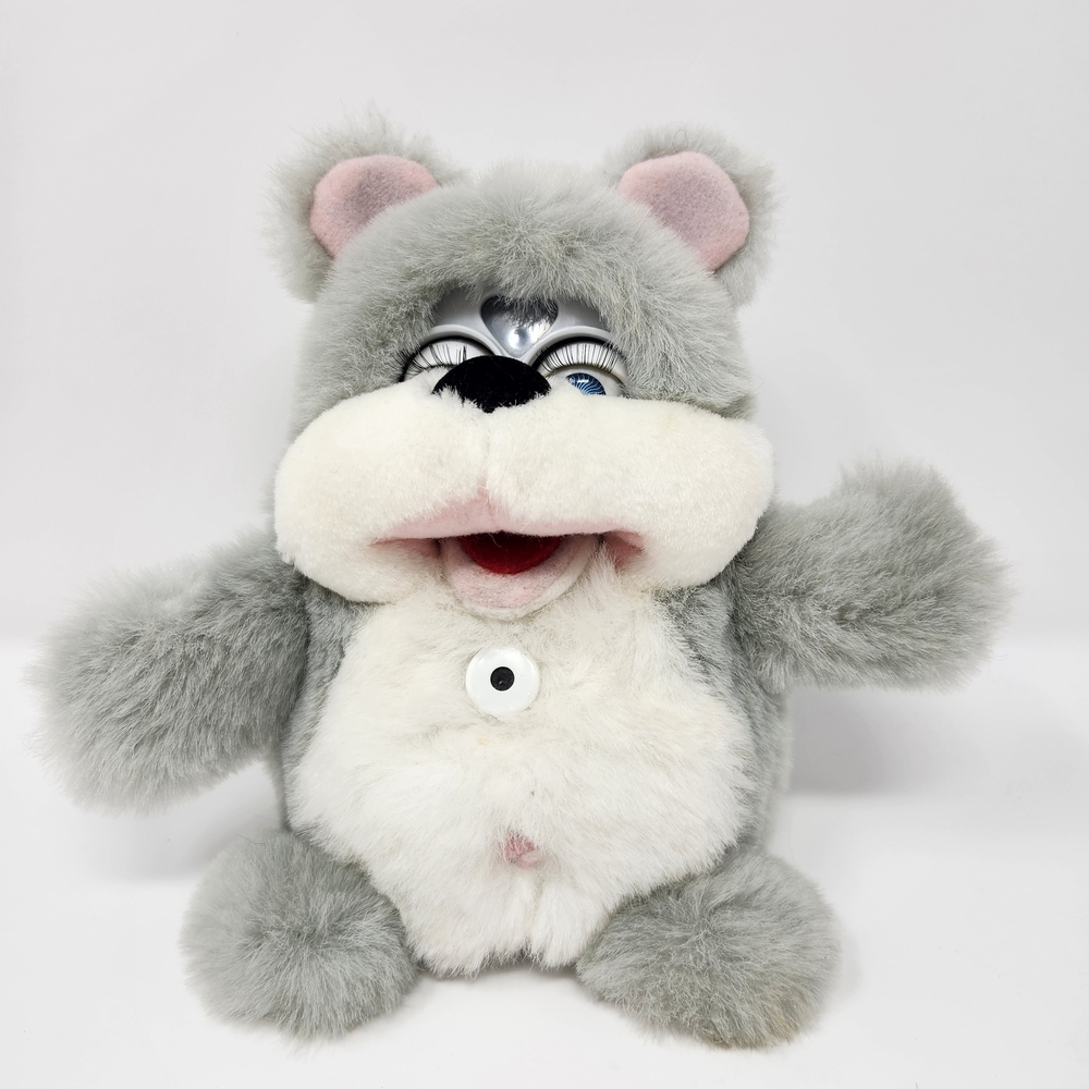 Vintage 1999 MGA Entertainment Koby The Interactive Bear Plush- Not Working